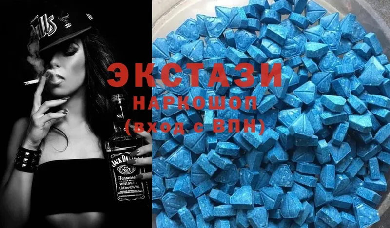 Ecstasy Дубай  Николаевск 