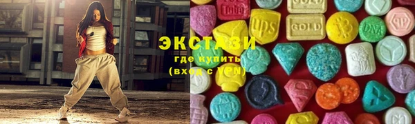 мефедрон Магадан