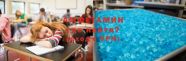 2c-b Магас