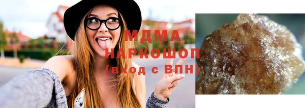 кокаин перу Майский