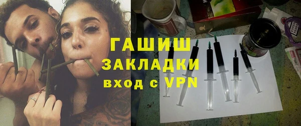 кокаин перу Майский
