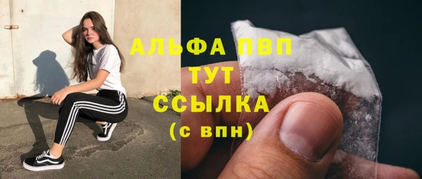 2c-b Магас