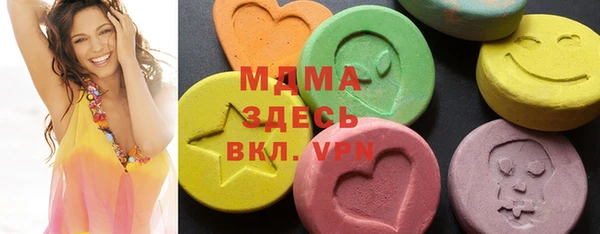 кокаин перу Майский