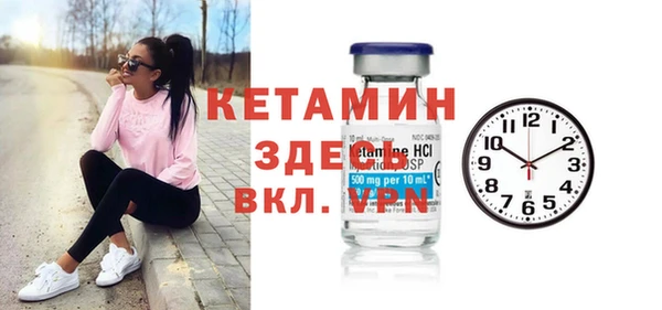 кокаин перу Майский