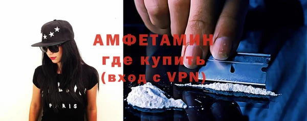 кокаин перу Майский