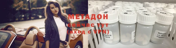 кокаин перу Майский