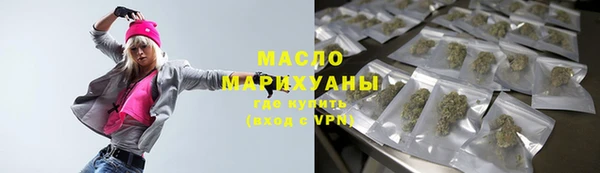 таблы Бородино