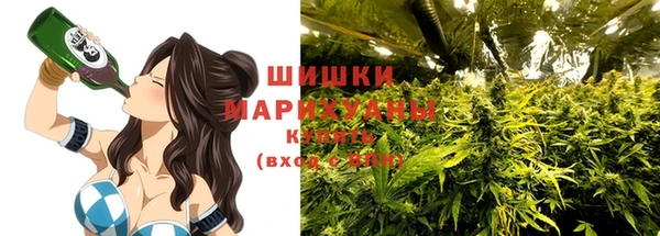 ALPHA-PVP Бугульма