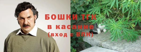 кокаин перу Майский