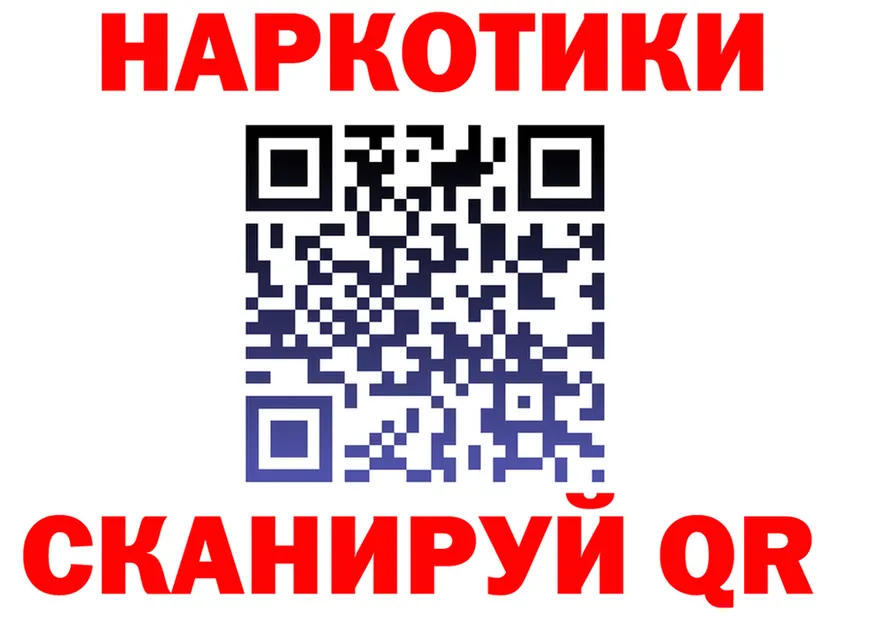 Ecstasy VHQ ССЫЛКА это KRAKEN Николаевск