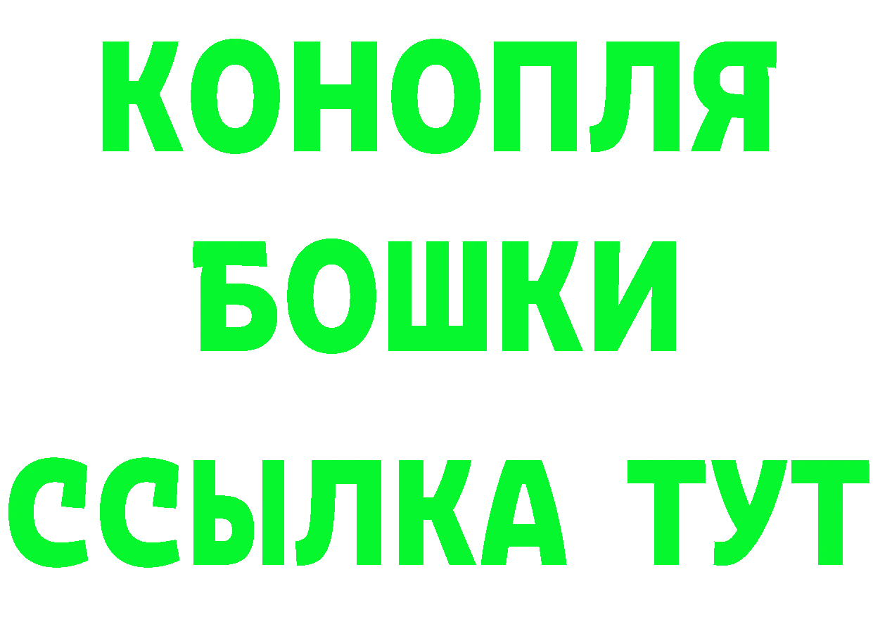 Как найти закладки? даркнет Telegram Николаевск