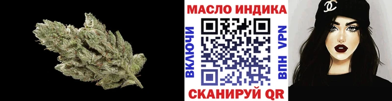 mega ТОР Николаевск ТГК концентрат